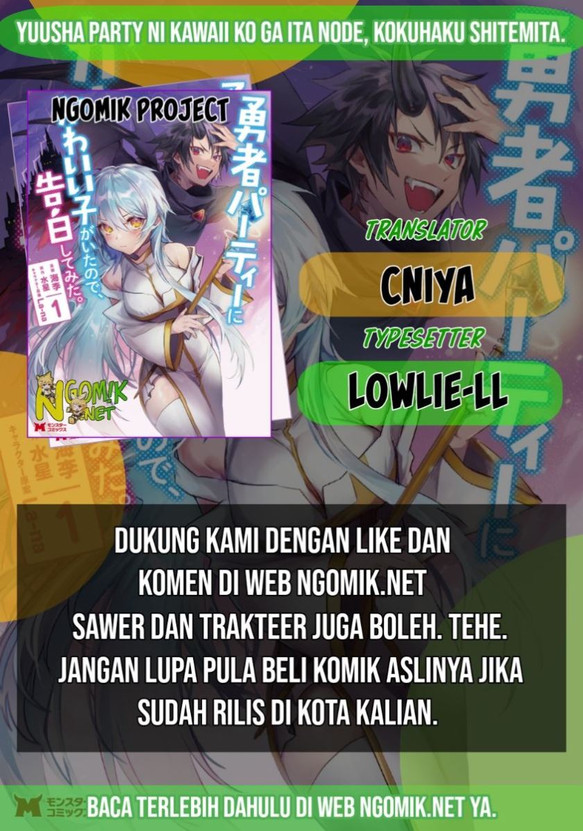 Yuusha Party ni Kawaii Ko ga Ita no de, Kokuhaku Shite Mita chapter 5