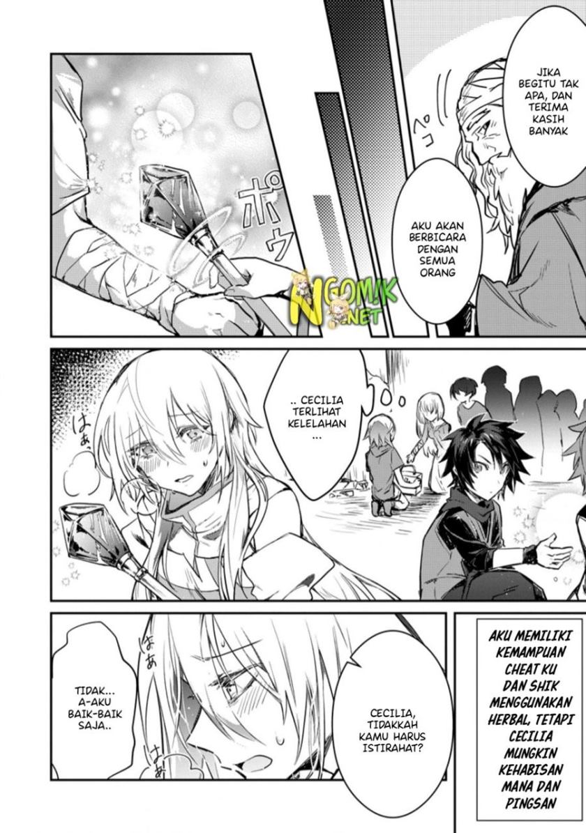 Yuusha Party ni Kawaii Ko ga Ita no de, Kokuhaku Shite Mita chapter 5