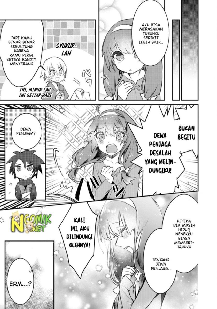 Yuusha Party ni Kawaii Ko ga Ita no de, Kokuhaku Shite Mita chapter 5