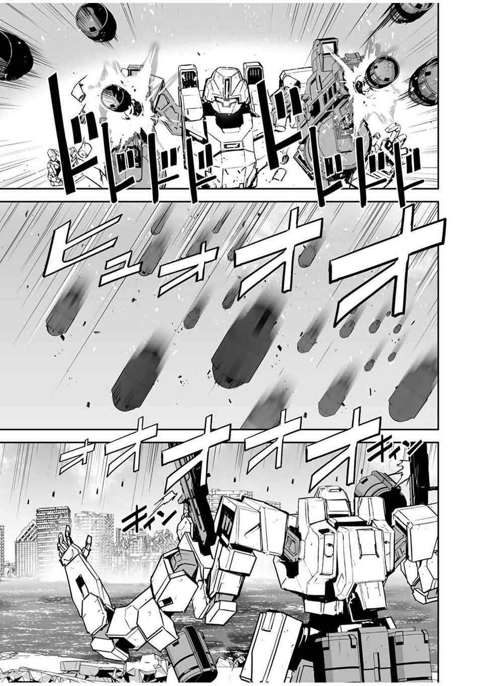 Yuusha Shoutai Kamoku Yuusha Wa Nagisa Renai Chapter 11 Bahasa Indonesia