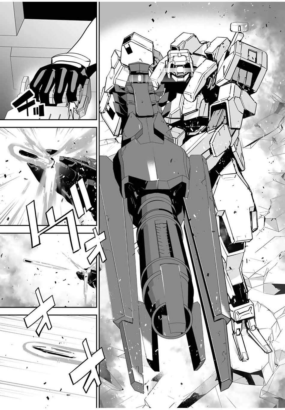 Yuusha Shoutai Kamoku Yuusha Wa Nagisa Renai Chapter 12 Bahasa Indonesia