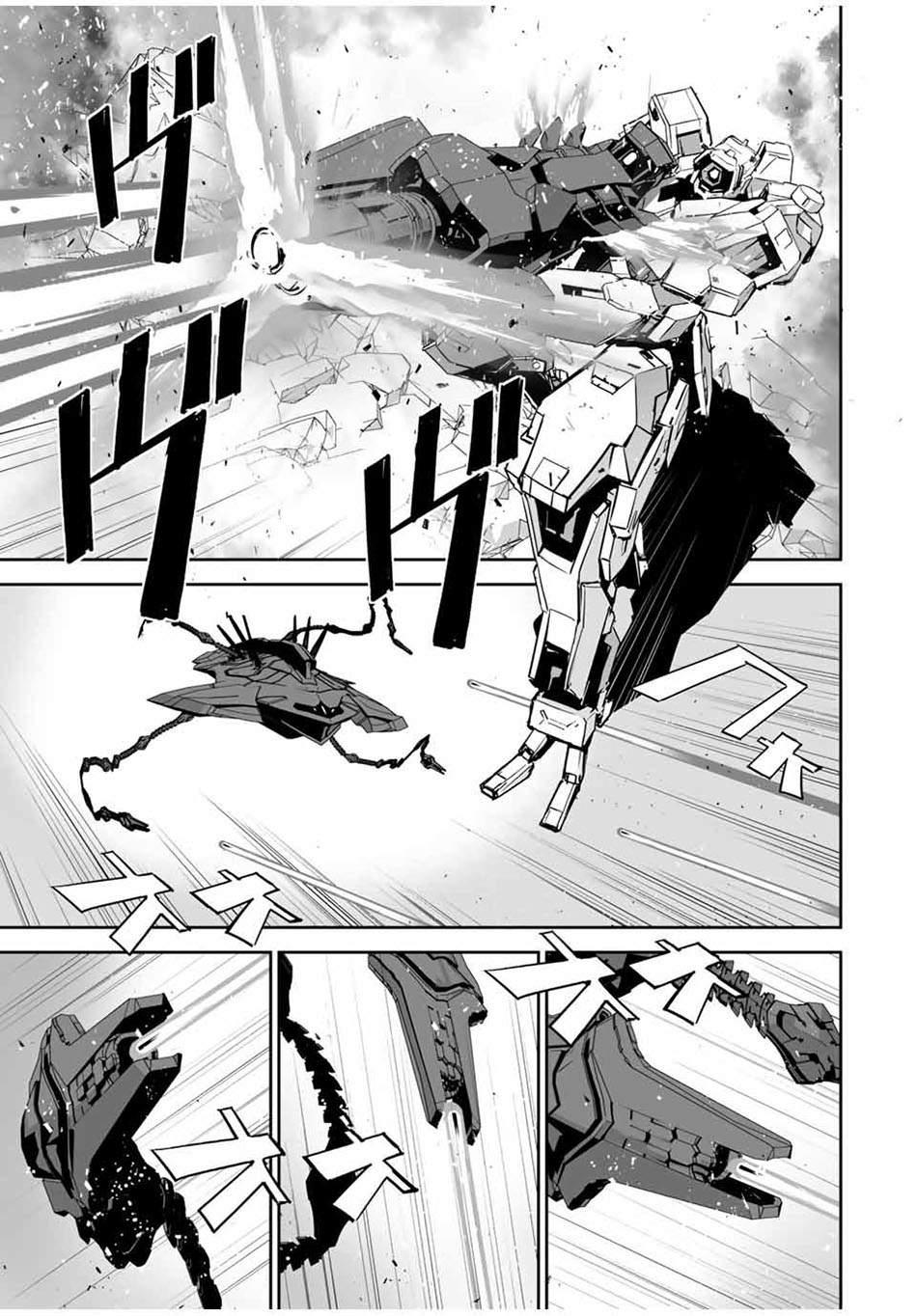 Yuusha Shoutai Kamoku Yuusha Wa Nagisa Renai Chapter 12 Bahasa Indonesia