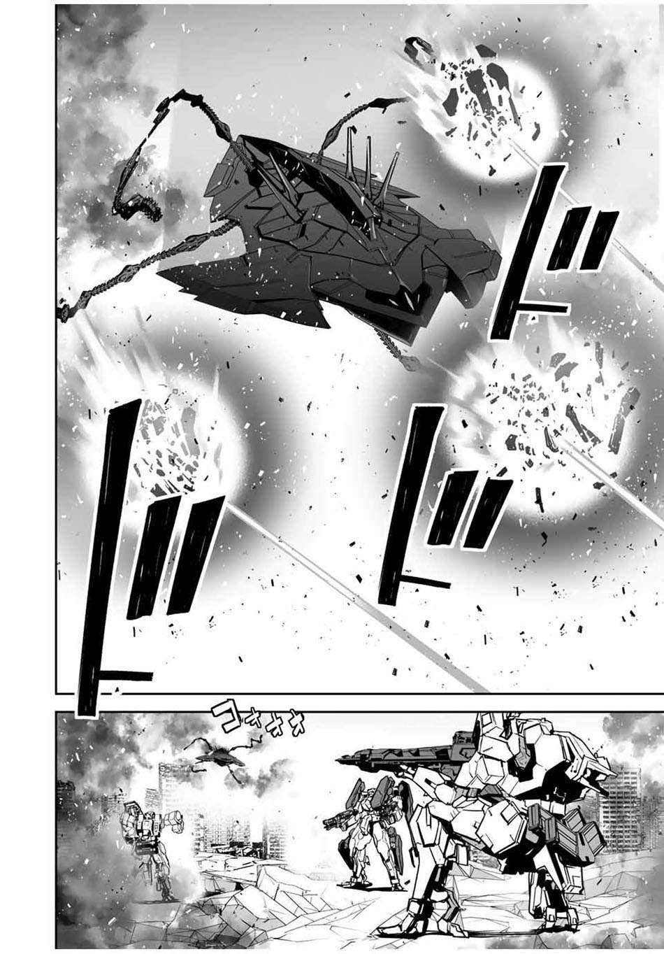 Yuusha Shoutai Kamoku Yuusha Wa Nagisa Renai Chapter 12 Bahasa Indonesia