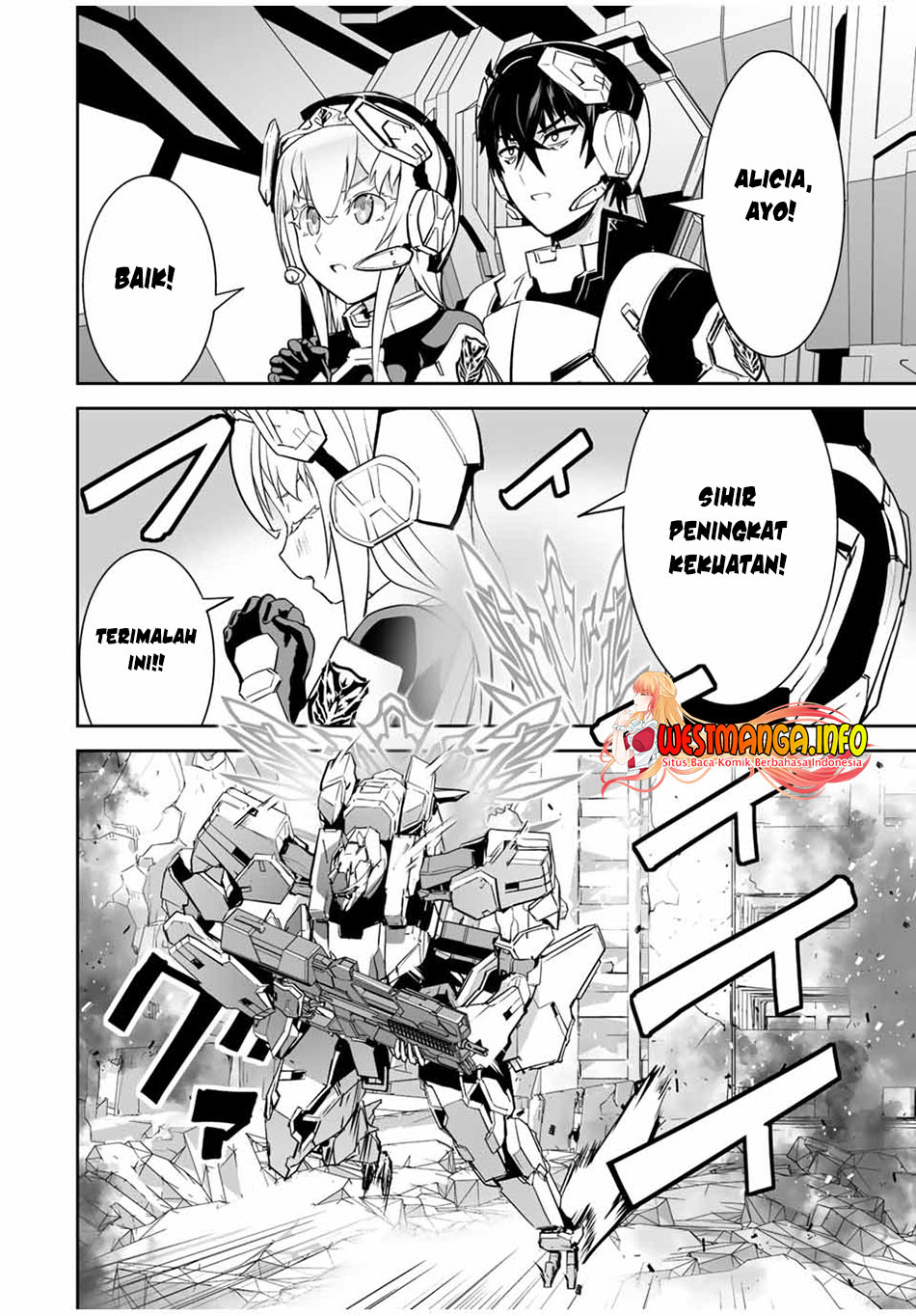 Yuusha Shoutai Kamoku Yuusha wa Nagisa Renai chapter 23