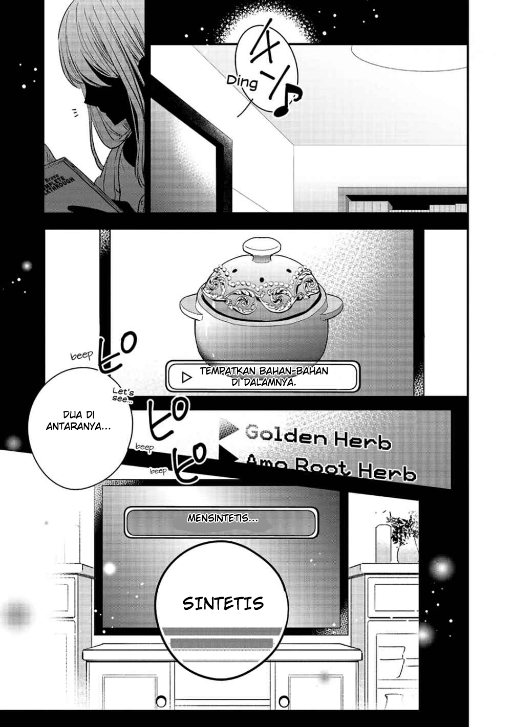 Yuusha-sama no Osananajimi to iu Shokugyou no Make Heroine ni Tensei shita no de, Chougoushi ni Job Change shimasu. chapter 3
