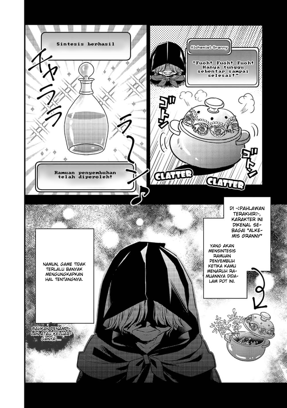 Yuusha-sama no Osananajimi to iu Shokugyou no Make Heroine ni Tensei shita no de, Chougoushi ni Job Change shimasu. chapter 3