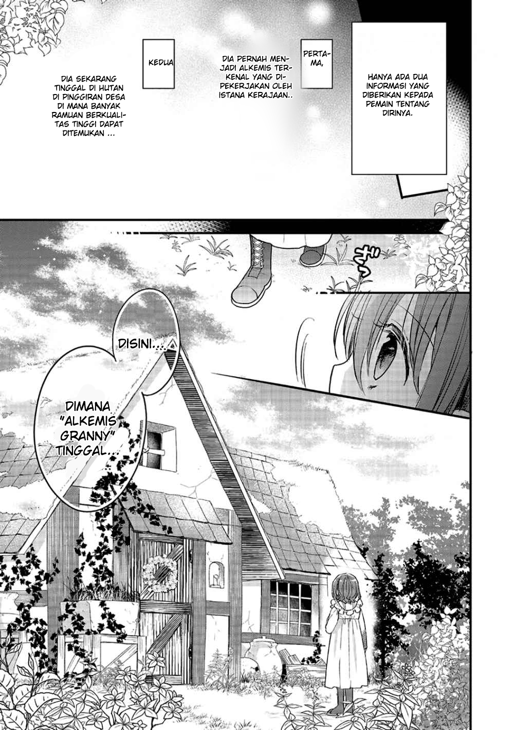 Yuusha-sama no Osananajimi to iu Shokugyou no Make Heroine ni Tensei shita no de, Chougoushi ni Job Change shimasu. chapter 3