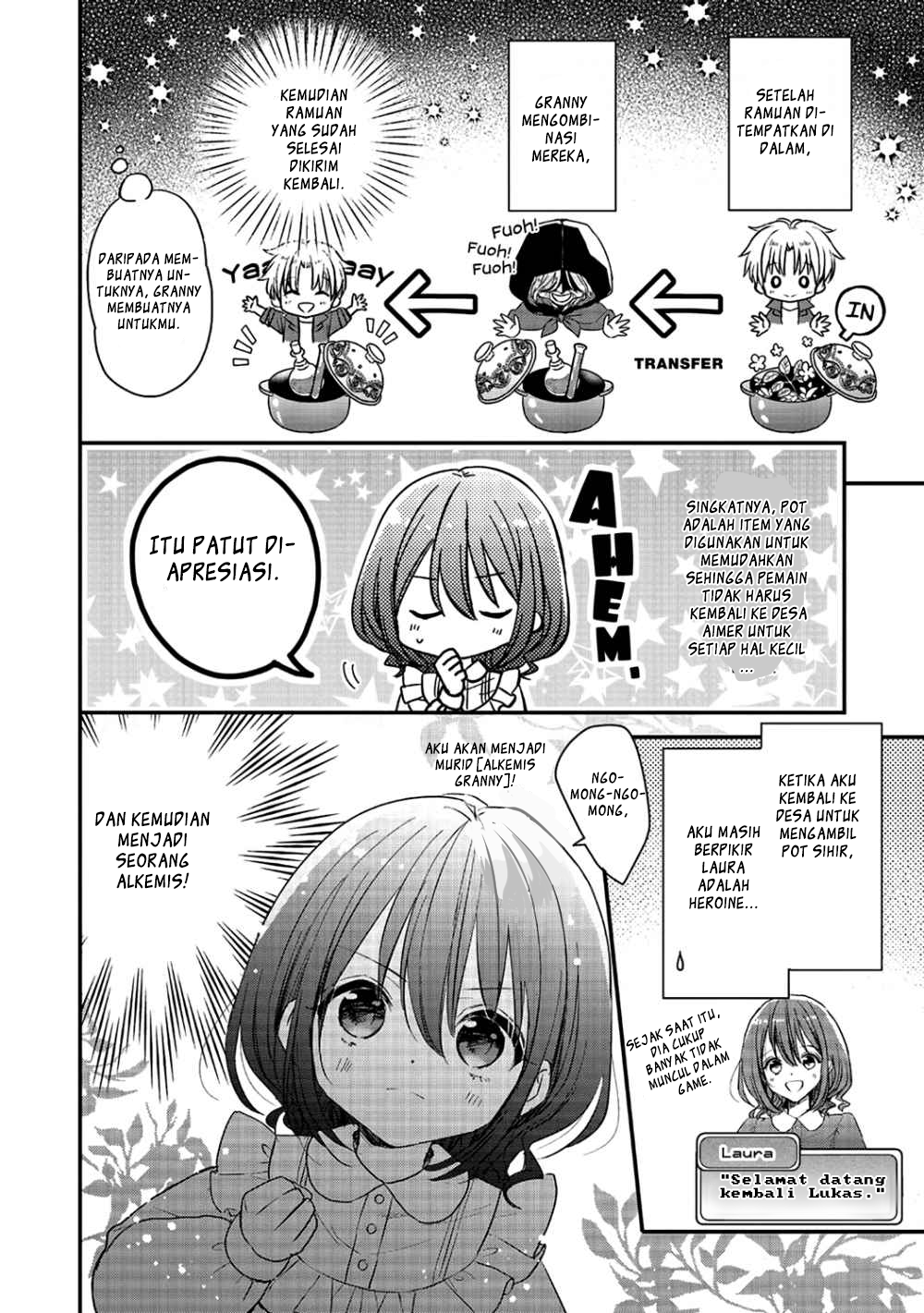 Yuusha-sama no Osananajimi to iu Shokugyou no Make Heroine ni Tensei shita no de, Chougoushi ni Job Change shimasu. chapter 3