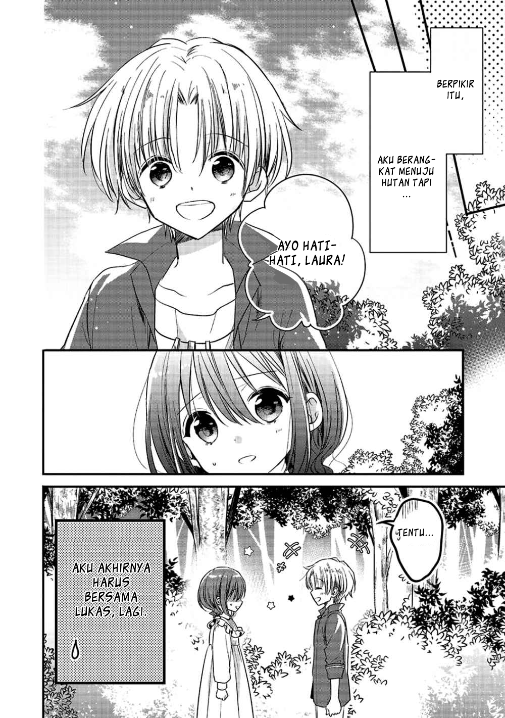 Yuusha-sama no Osananajimi to iu Shokugyou no Make Heroine ni Tensei shita no de, Chougoushi ni Job Change shimasu. chapter 3