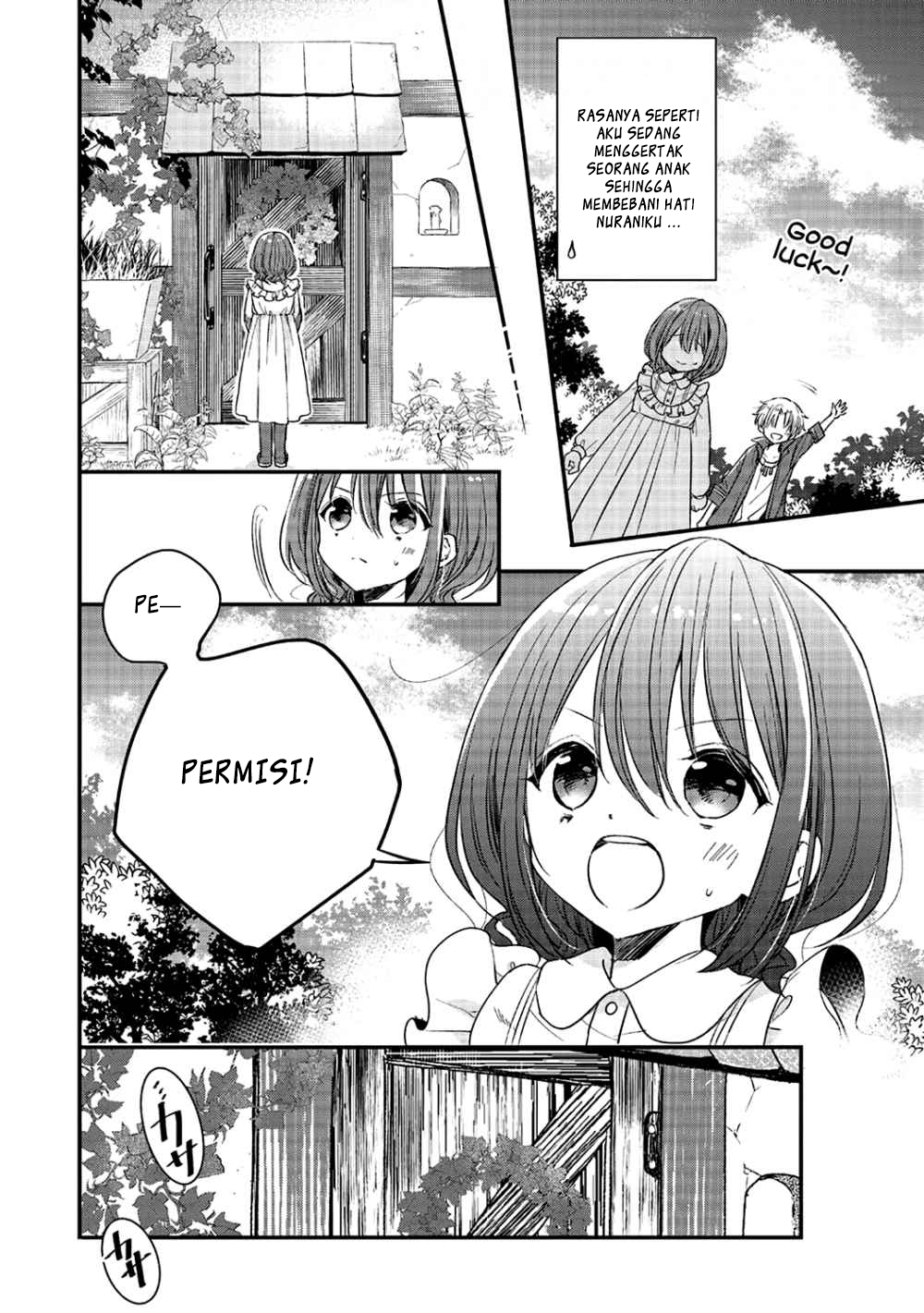 Yuusha-sama no Osananajimi to iu Shokugyou no Make Heroine ni Tensei shita no de, Chougoushi ni Job Change shimasu. chapter 3