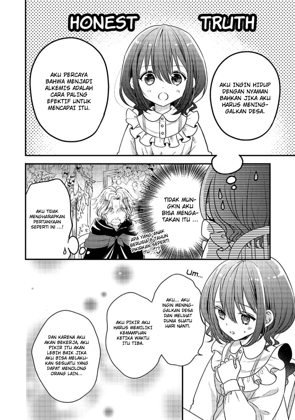 Yuusha-sama no Osananajimi to iu Shokugyou no Make Heroine ni Tensei shita no de, Chougoushi ni Job Change shimasu. chapter 3