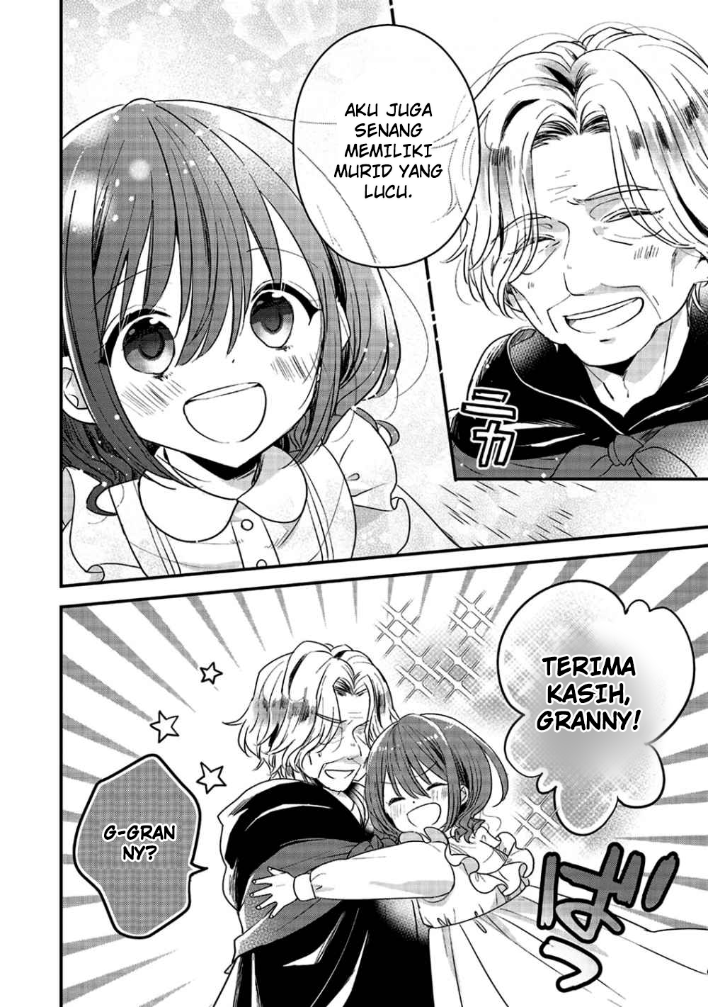 Yuusha-sama no Osananajimi to iu Shokugyou no Make Heroine ni Tensei shita no de, Chougoushi ni Job Change shimasu. chapter 3