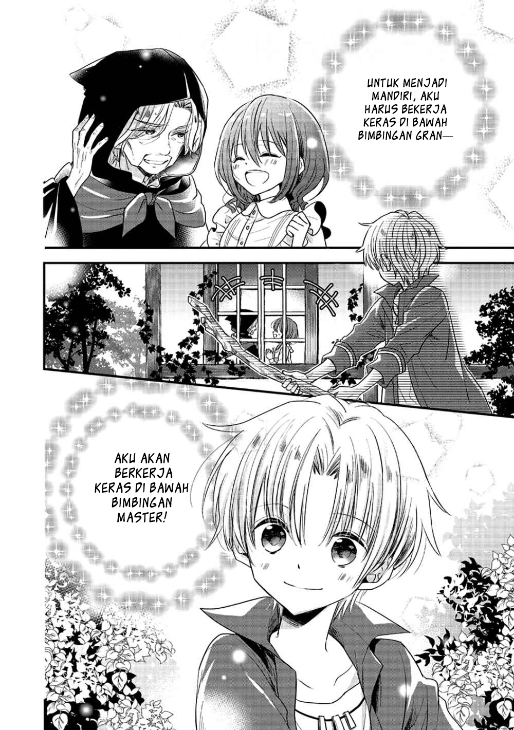 Yuusha-sama no Osananajimi to iu Shokugyou no Make Heroine ni Tensei shita no de, Chougoushi ni Job Change shimasu. chapter 3