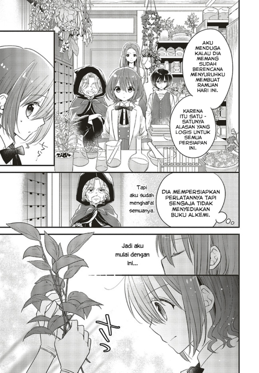 Yuusha-sama no Osananajimi to iu Shokugyou no Make Heroine ni Tensei shita no de, Chougoushi ni Job Change shimasu. chapter 6