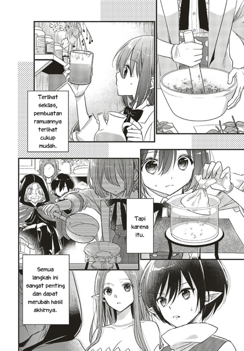 Yuusha-sama no Osananajimi to iu Shokugyou no Make Heroine ni Tensei shita no de, Chougoushi ni Job Change shimasu. chapter 6