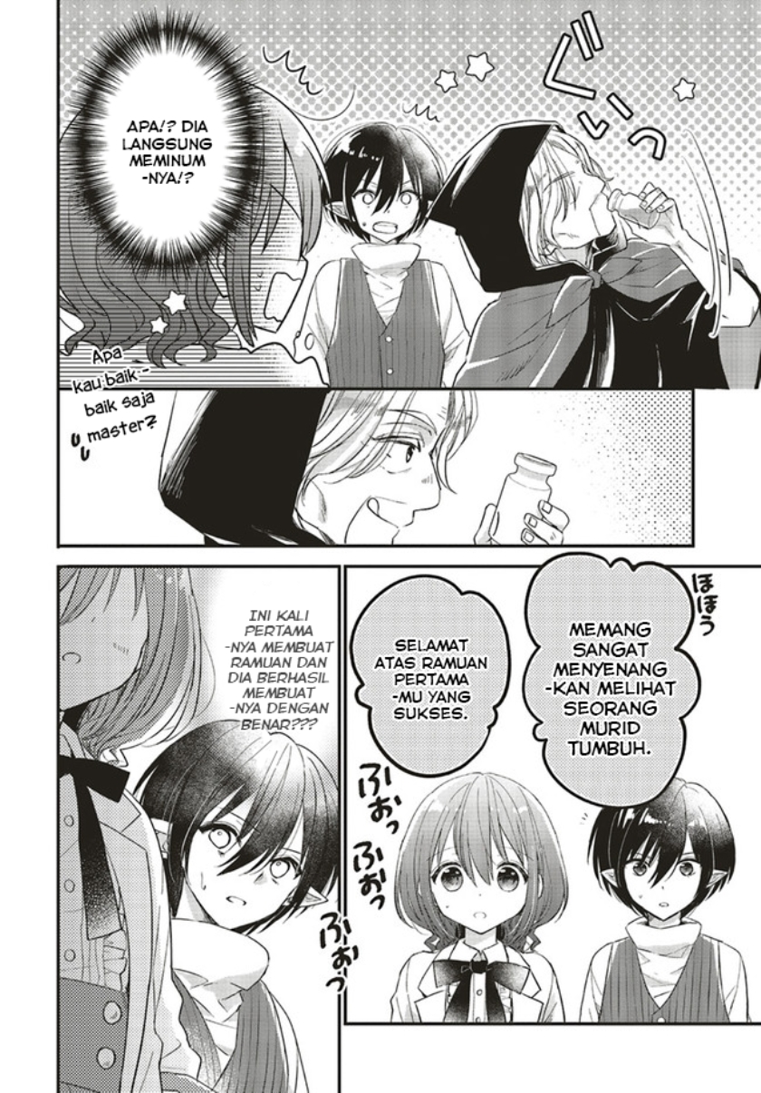 Yuusha-sama no Osananajimi to iu Shokugyou no Make Heroine ni Tensei shita no de, Chougoushi ni Job Change shimasu. chapter 6