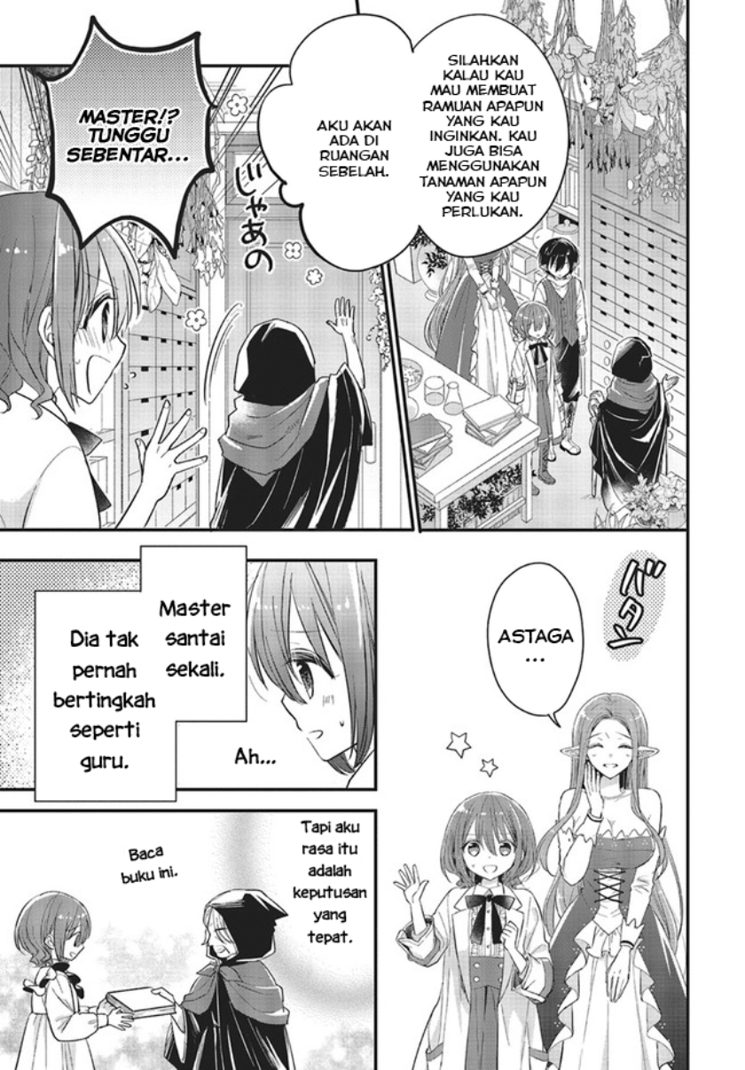 Yuusha-sama no Osananajimi to iu Shokugyou no Make Heroine ni Tensei shita no de, Chougoushi ni Job Change shimasu. chapter 6