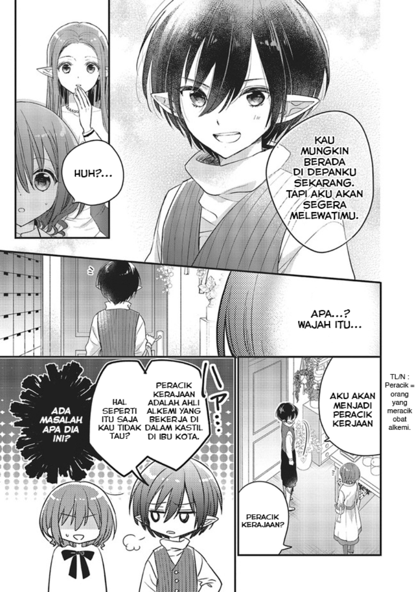 Yuusha-sama no Osananajimi to iu Shokugyou no Make Heroine ni Tensei shita no de, Chougoushi ni Job Change shimasu. chapter 6