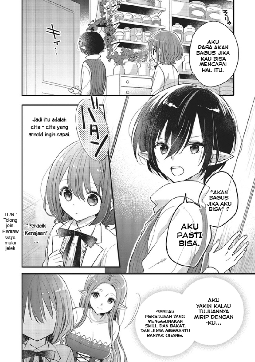 Yuusha-sama no Osananajimi to iu Shokugyou no Make Heroine ni Tensei shita no de, Chougoushi ni Job Change shimasu. chapter 6