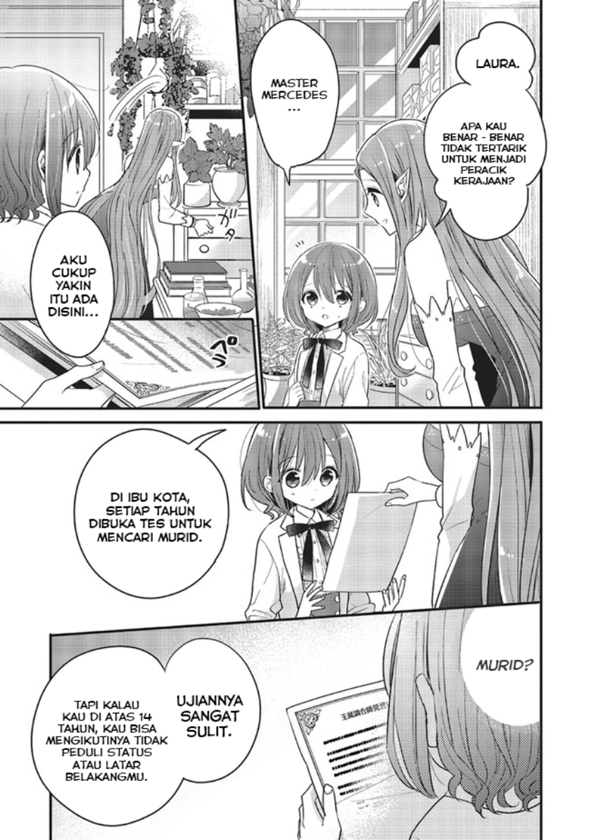 Yuusha-sama no Osananajimi to iu Shokugyou no Make Heroine ni Tensei shita no de, Chougoushi ni Job Change shimasu. chapter 6