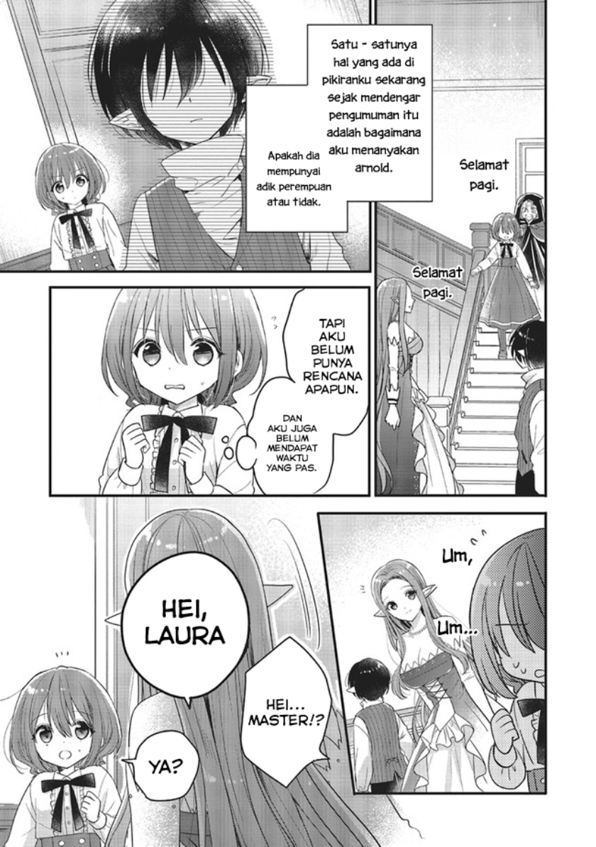 Yuusha-sama no Osananajimi to iu Shokugyou no Make Heroine ni Tensei shita no de, Chougoushi ni Job Change shimasu. chapter 6