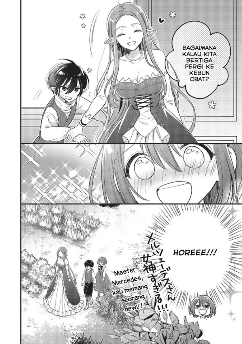 Yuusha-sama no Osananajimi to iu Shokugyou no Make Heroine ni Tensei shita no de, Chougoushi ni Job Change shimasu. chapter 6