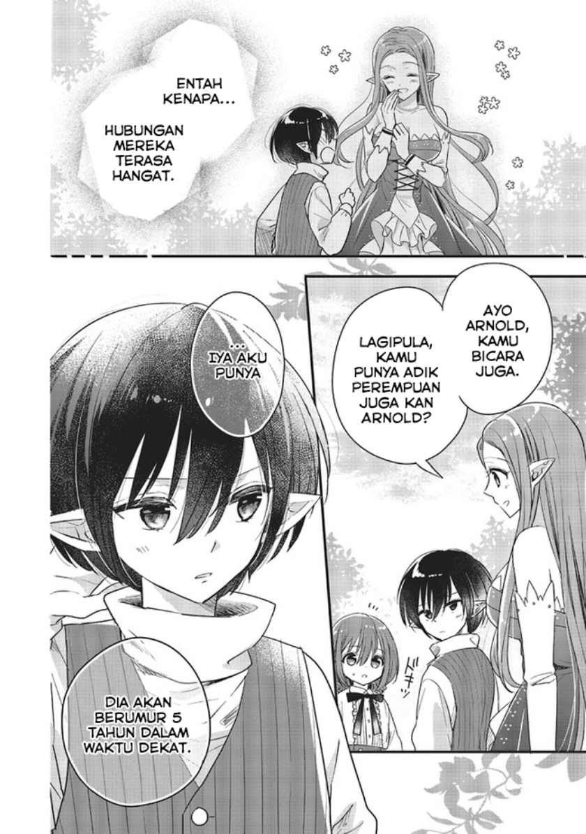 Yuusha-sama no Osananajimi to iu Shokugyou no Make Heroine ni Tensei shita no de, Chougoushi ni Job Change shimasu. chapter 6