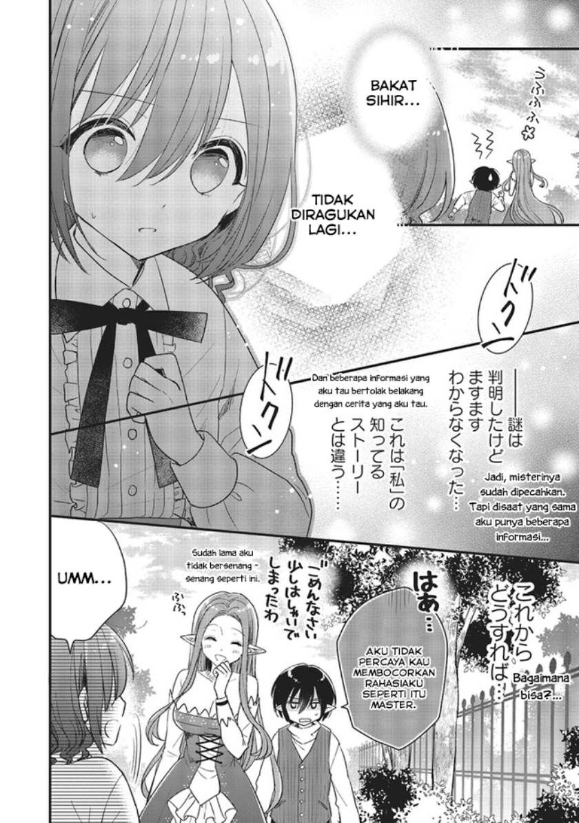 Yuusha-sama no Osananajimi to iu Shokugyou no Make Heroine ni Tensei shita no de, Chougoushi ni Job Change shimasu. chapter 6