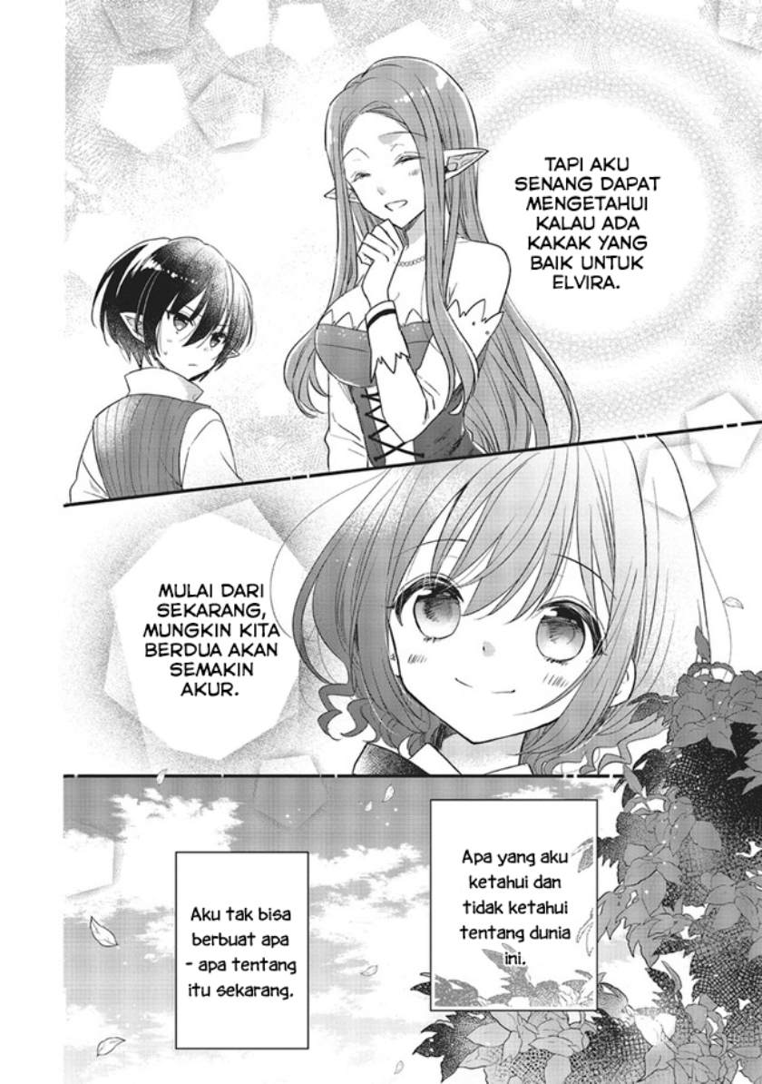Yuusha-sama no Osananajimi to iu Shokugyou no Make Heroine ni Tensei shita no de, Chougoushi ni Job Change shimasu. chapter 6