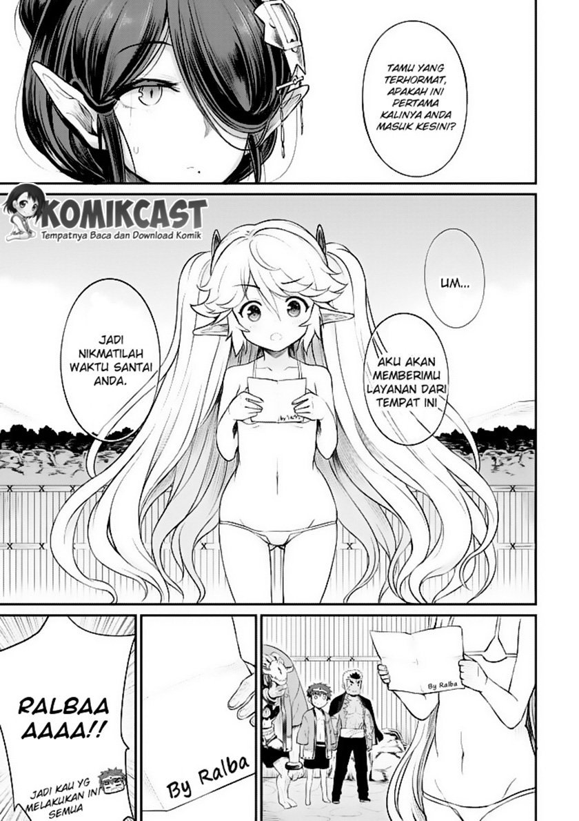 Yuusha-sama, Yukagen wa Ikaga desu ka? Chapter 07