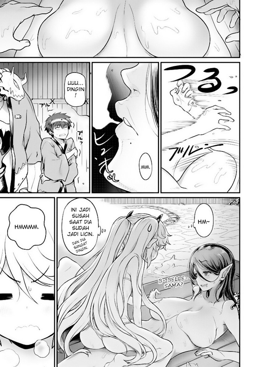 Yuusha-sama, Yukagen wa Ikaga desu ka? Chapter 07