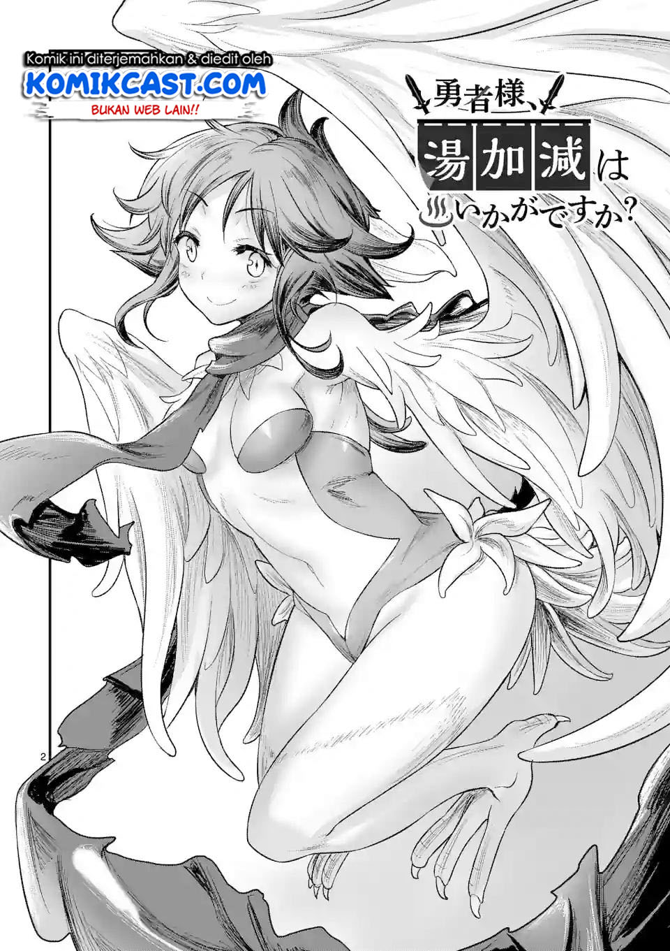 Yuusha-sama, Yukagen wa Ikaga desu ka? chapter 18