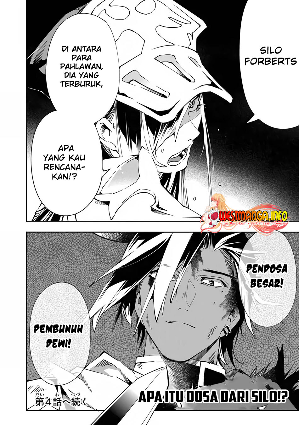 Yuusha Kei ni Shosu: Choubatsu Yūsha 9004-tai Keimu Kiroku chapter 3