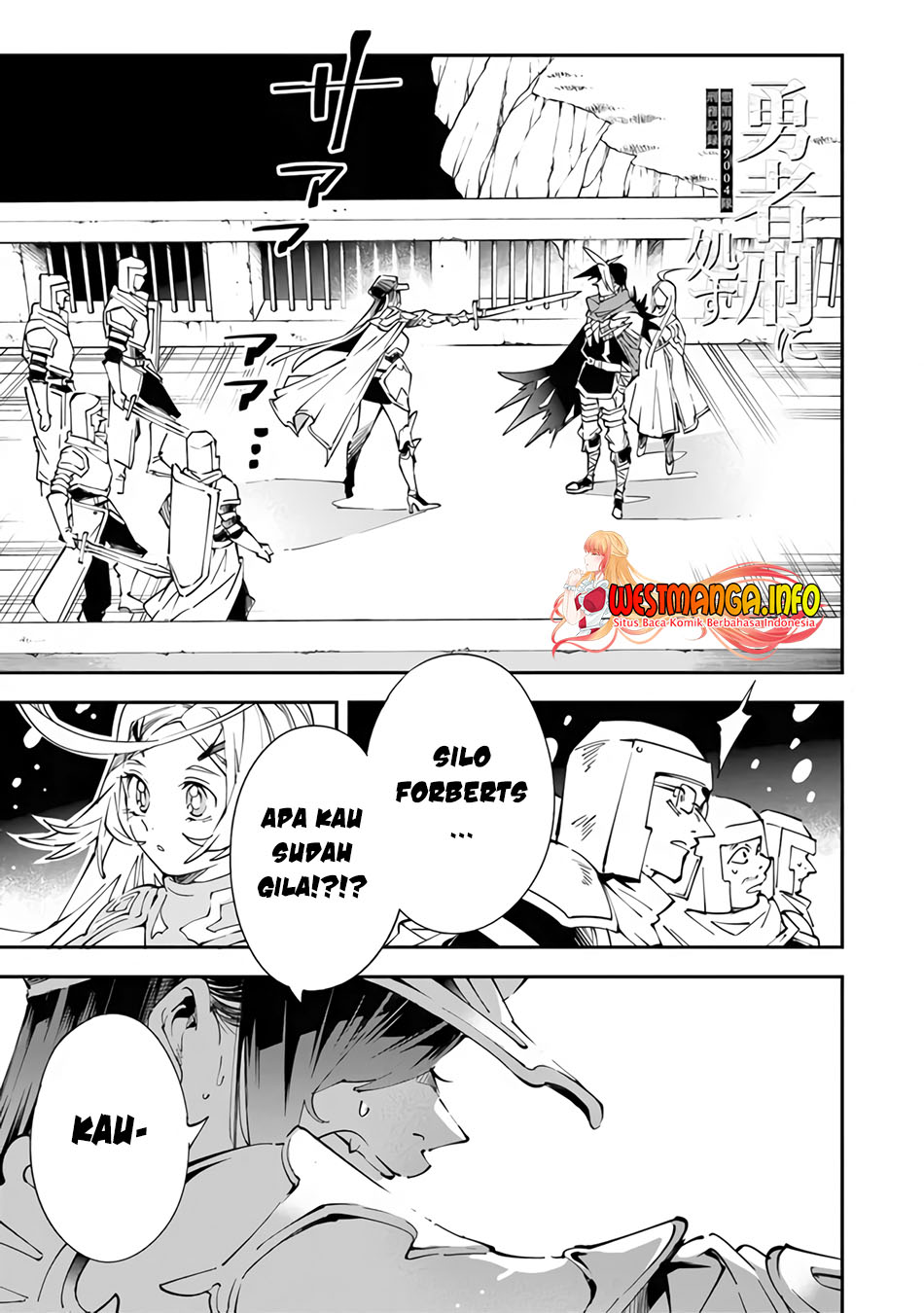 Yuusha Kei ni Shosu: Choubatsu Yūsha 9004-tai Keimu Kiroku chapter 4