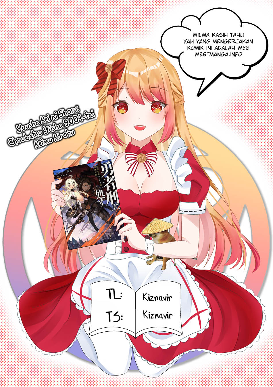 Yuusha Kei ni Shosu: Choubatsu Yūsha 9004-tai Keimu Kiroku chapter 4