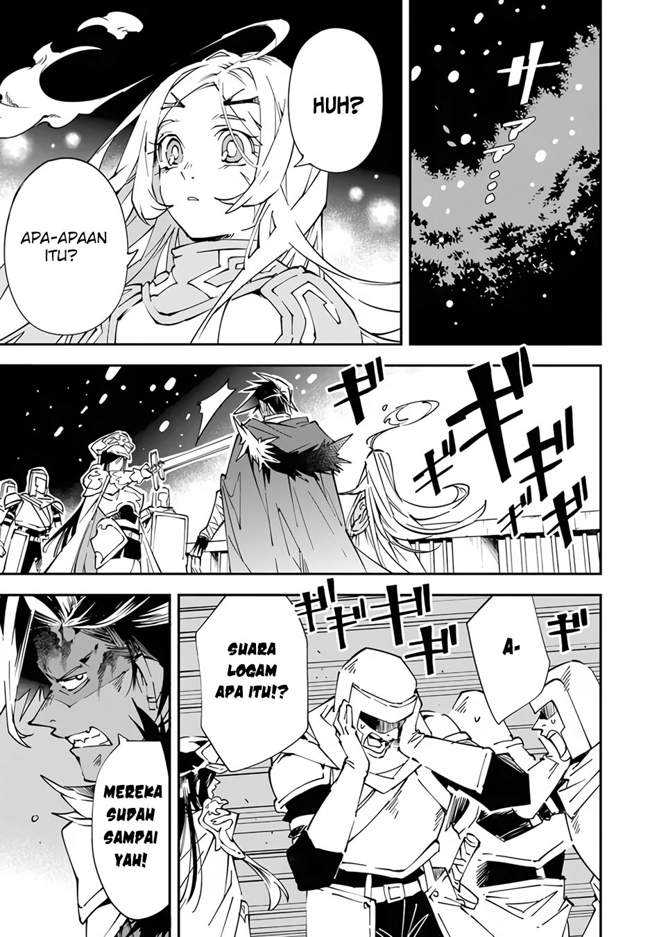 Yuusha Kei ni Shosu: Choubatsu Yūsha 9004-tai Keimu Kiroku chapter 4