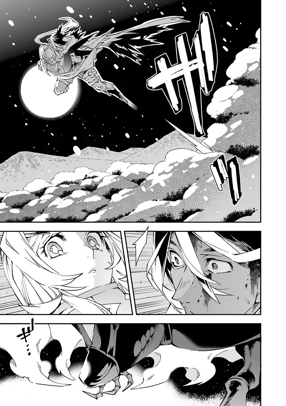 Yuusha Kei ni Shosu: Choubatsu Yūsha 9004-tai Keimu Kiroku chapter 4