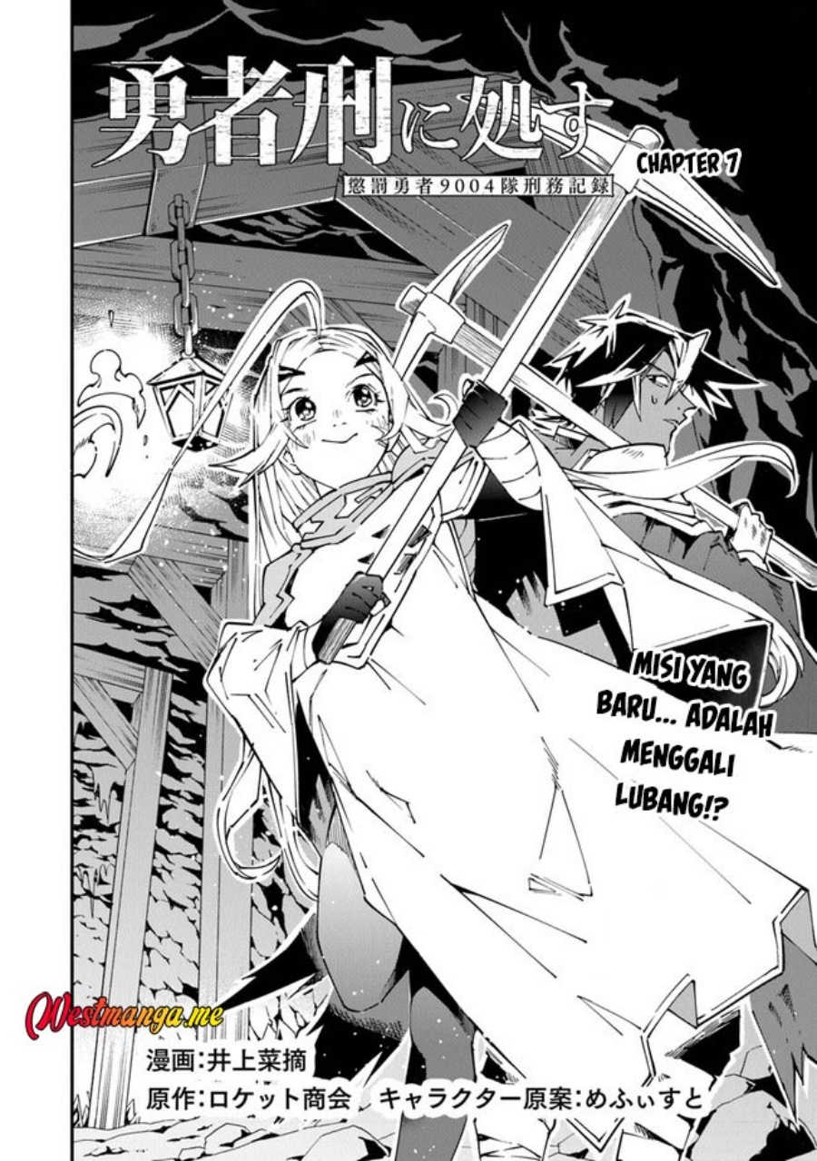 Yuusha Kei ni Shosu: Choubatsu Yūsha 9004-tai Keimu Kiroku Chapter 07 Bahasa Indonesia