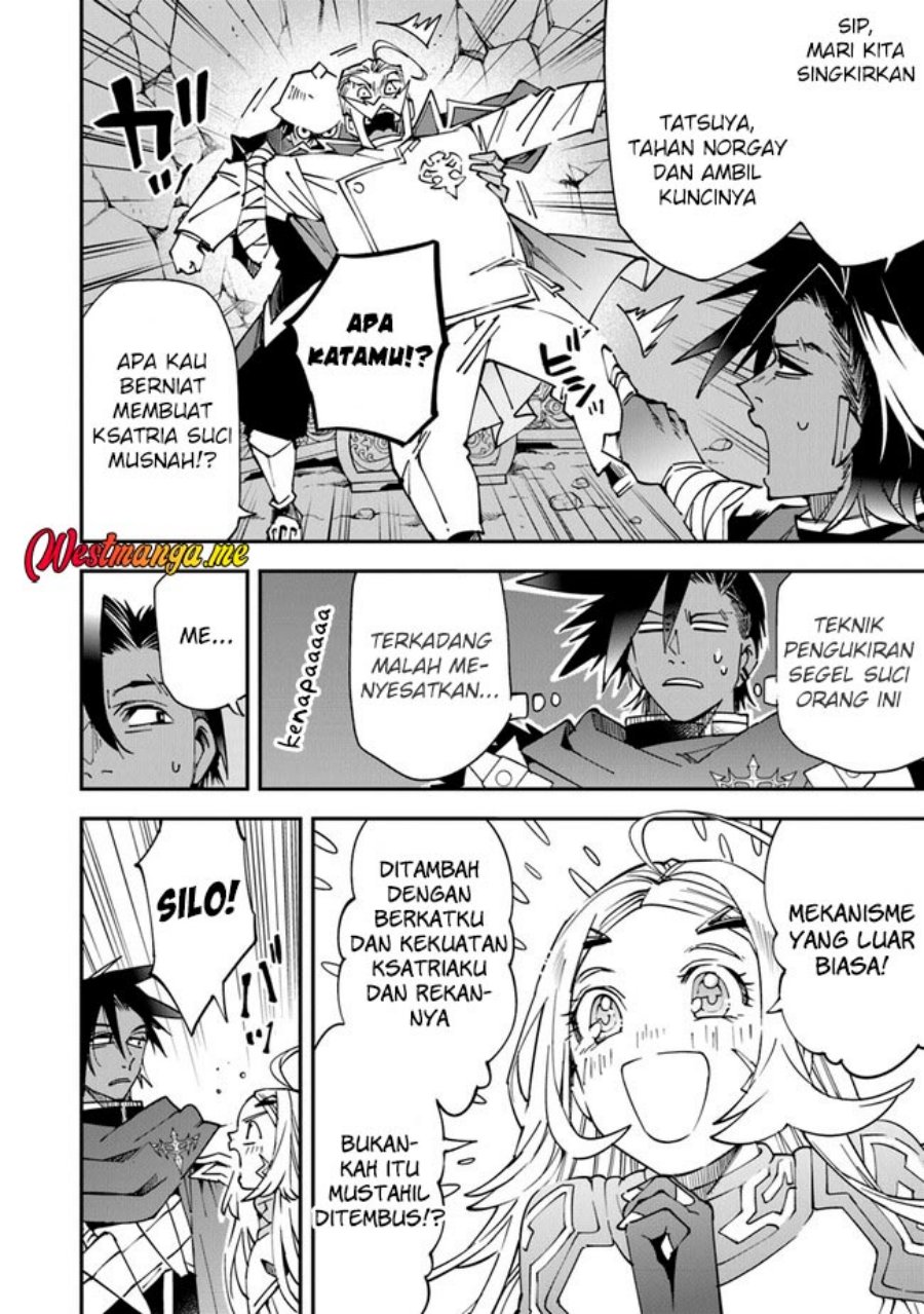 Yuusha Kei ni Shosu: Choubatsu Yūsha 9004-tai Keimu Kiroku chapter 8