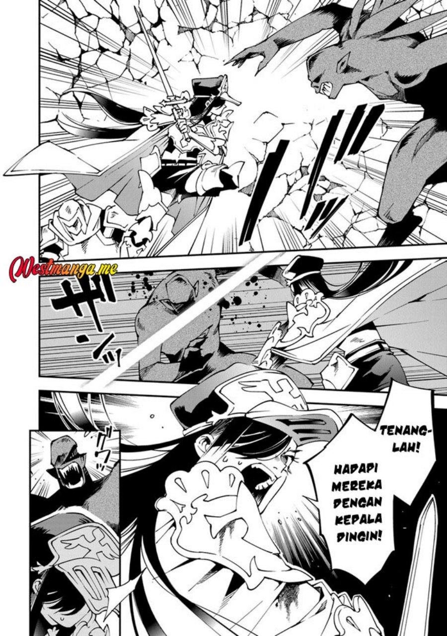 Yuusha Kei ni Shosu: Choubatsu Yūsha 9004-tai Keimu Kiroku chapter 8