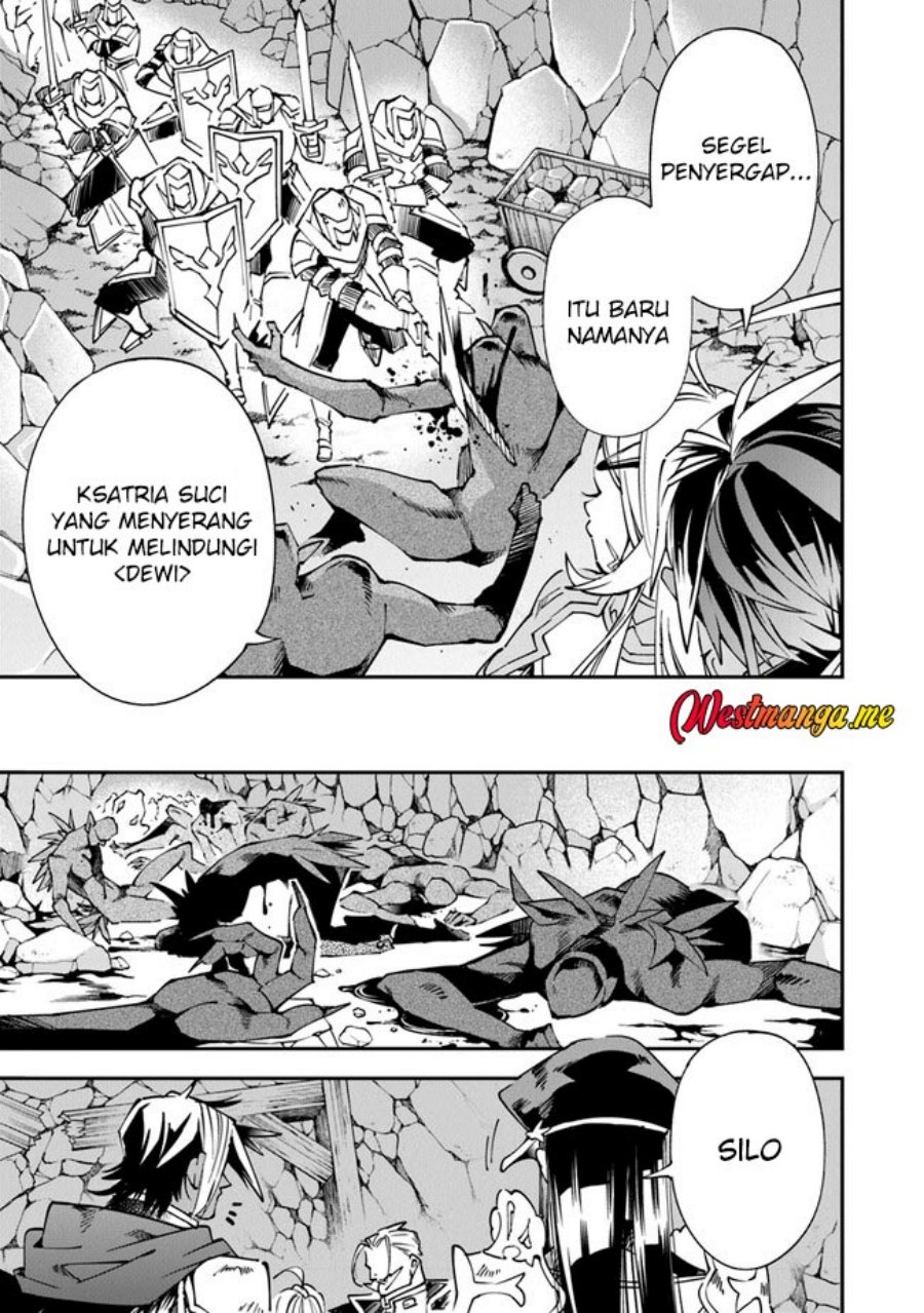 Yuusha Kei ni Shosu: Choubatsu Yūsha 9004-tai Keimu Kiroku chapter 8