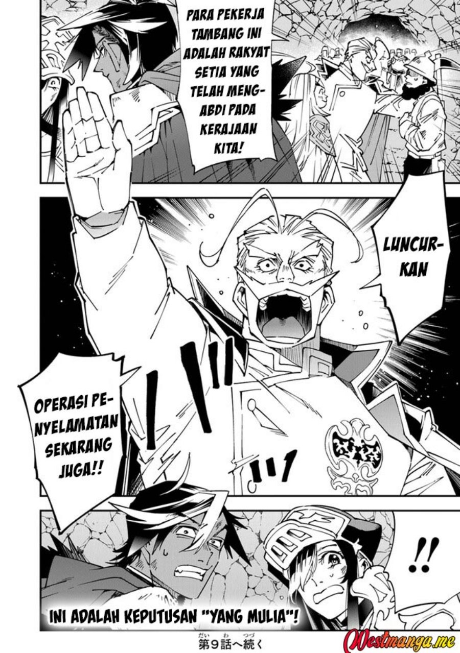 Yuusha Kei ni Shosu: Choubatsu Yūsha 9004-tai Keimu Kiroku chapter 8