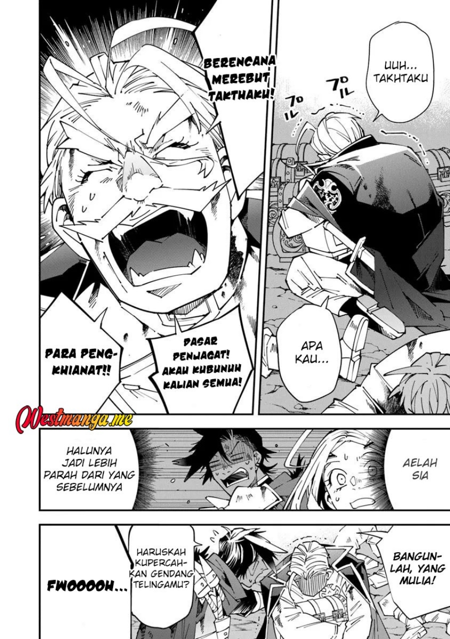 Yuusha Kei ni Shosu: Choubatsu Yūsha 9004-tai Keimu Kiroku chapter 12
