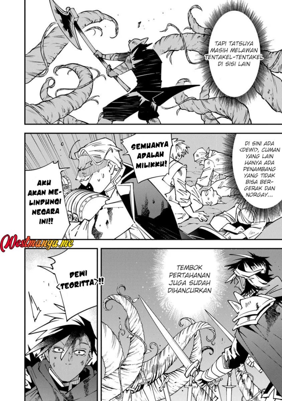 Yuusha Kei ni Shosu: Choubatsu Yūsha 9004-tai Keimu Kiroku chapter 12