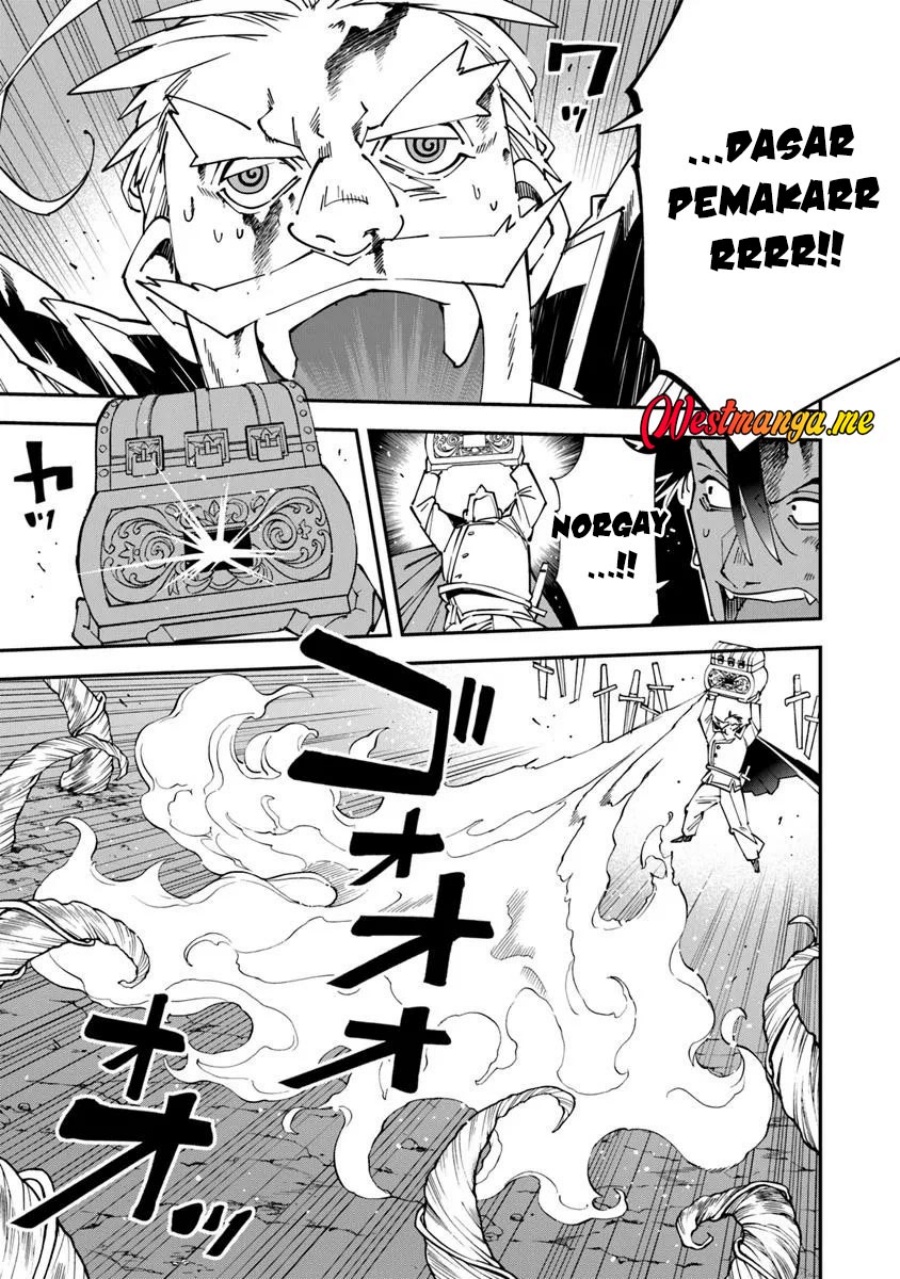Yuusha Kei ni Shosu: Choubatsu Yūsha 9004-tai Keimu Kiroku chapter 12
