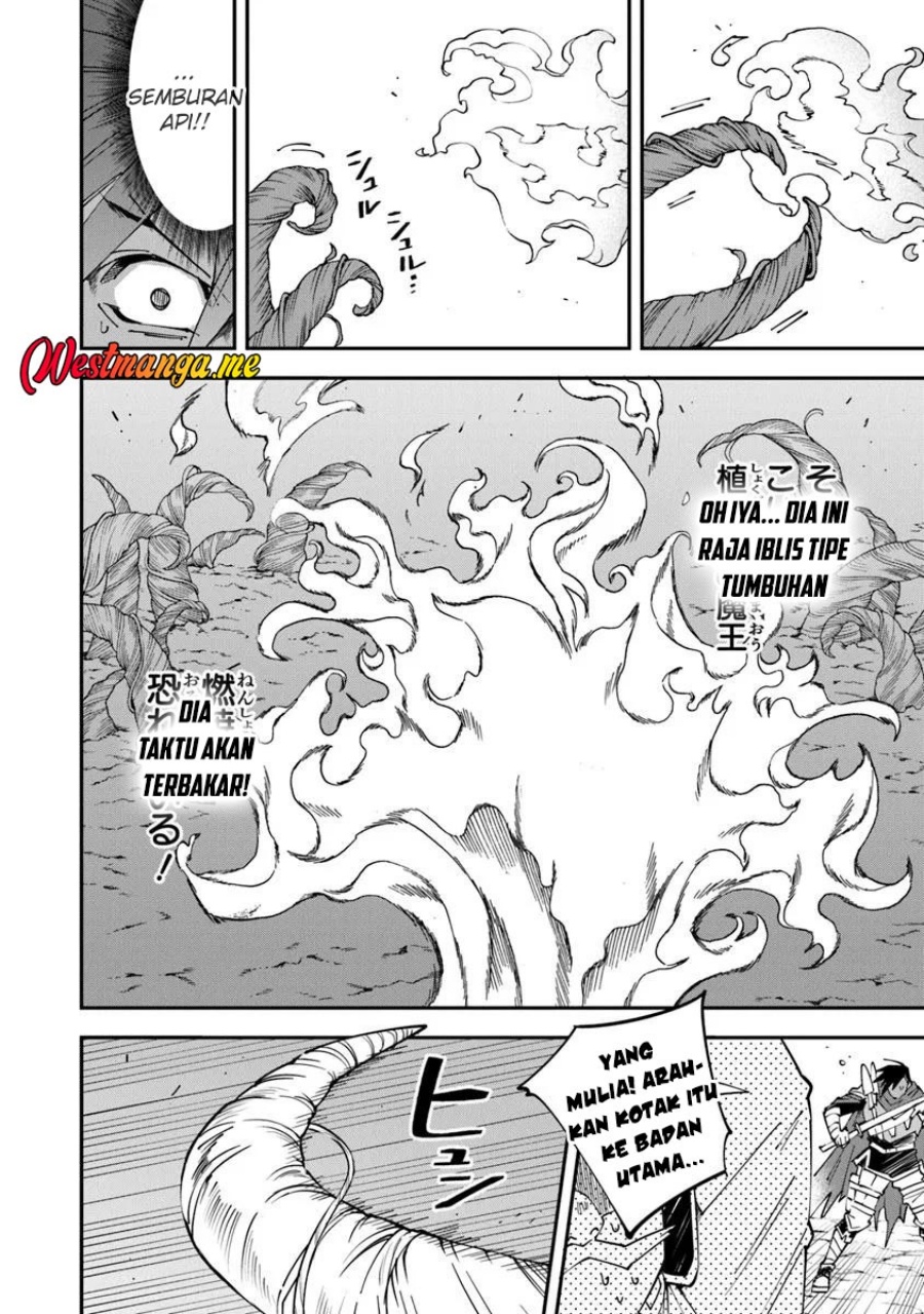 Yuusha Kei ni Shosu: Choubatsu Yūsha 9004-tai Keimu Kiroku chapter 12