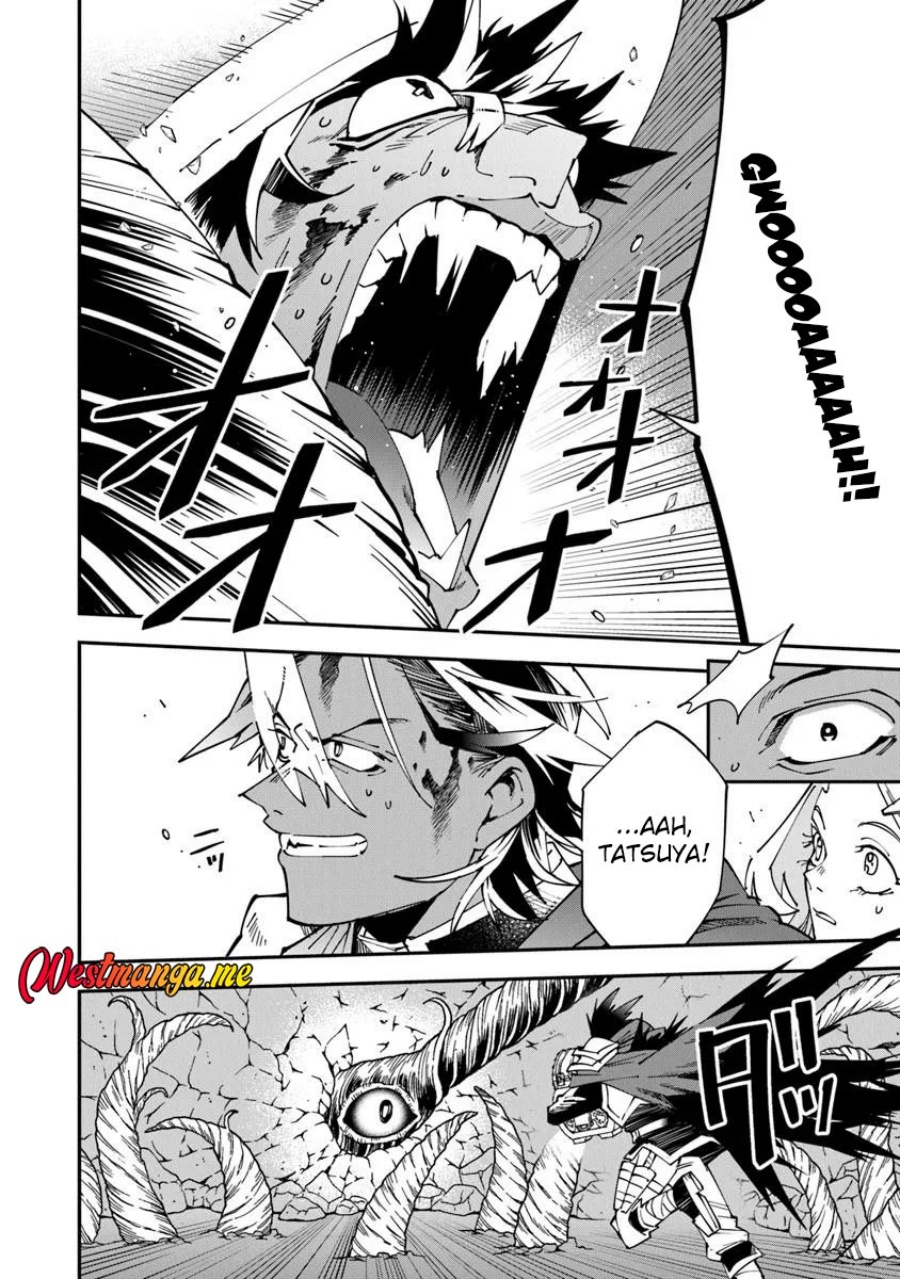 Yuusha Kei ni Shosu: Choubatsu Yūsha 9004-tai Keimu Kiroku chapter 12