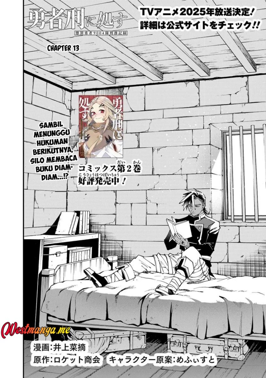 Yuusha Kei ni Shosu: Choubatsu Yūsha 9004-tai Keimu Kiroku Chapter 13 Bahasa Indonesia