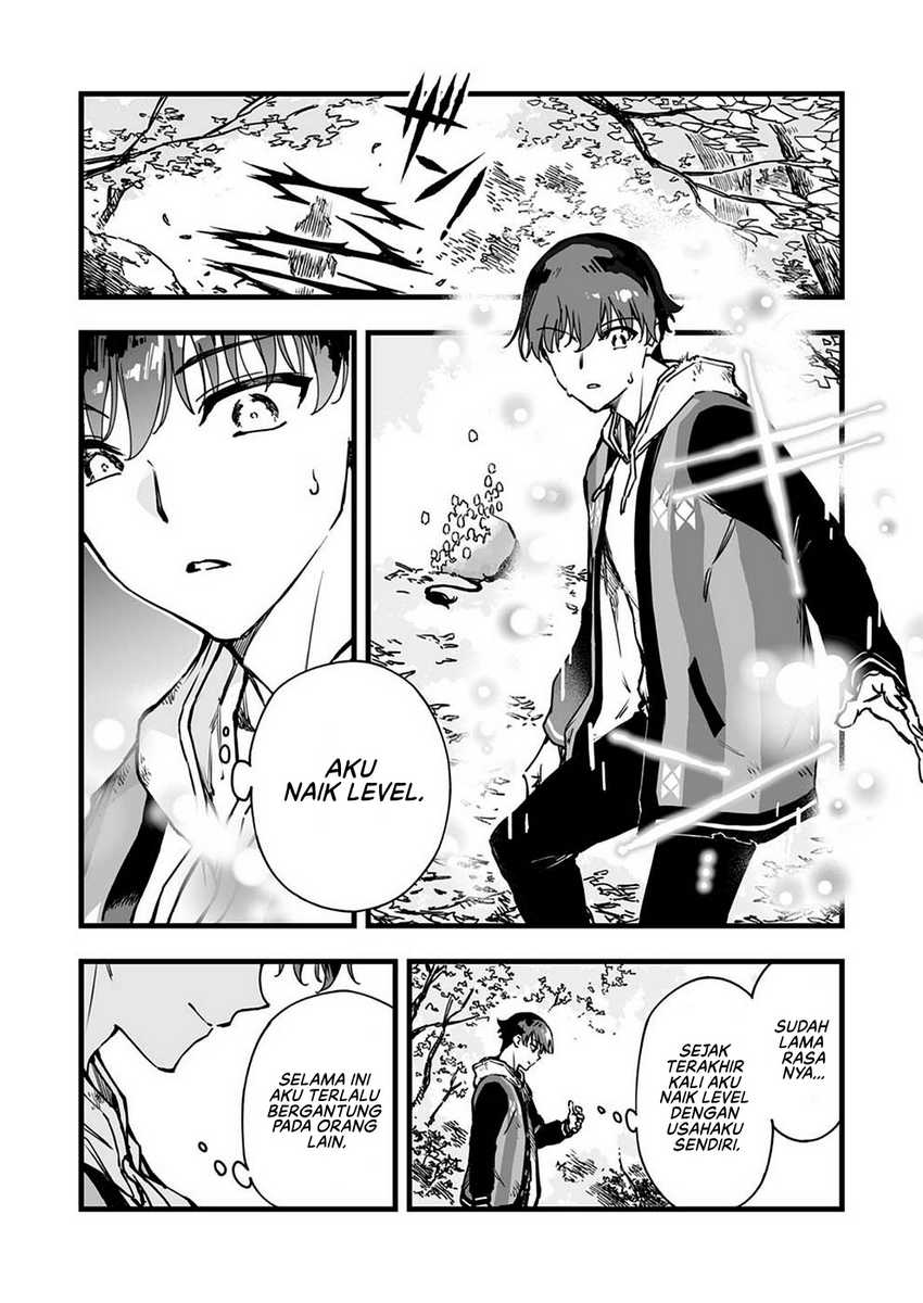 Yuusha Party kara Oidasareta Fuguushoku [Wanashi] Yunikku Sukiru [Yajirushi] de Saikyou ni Naru chapter 2