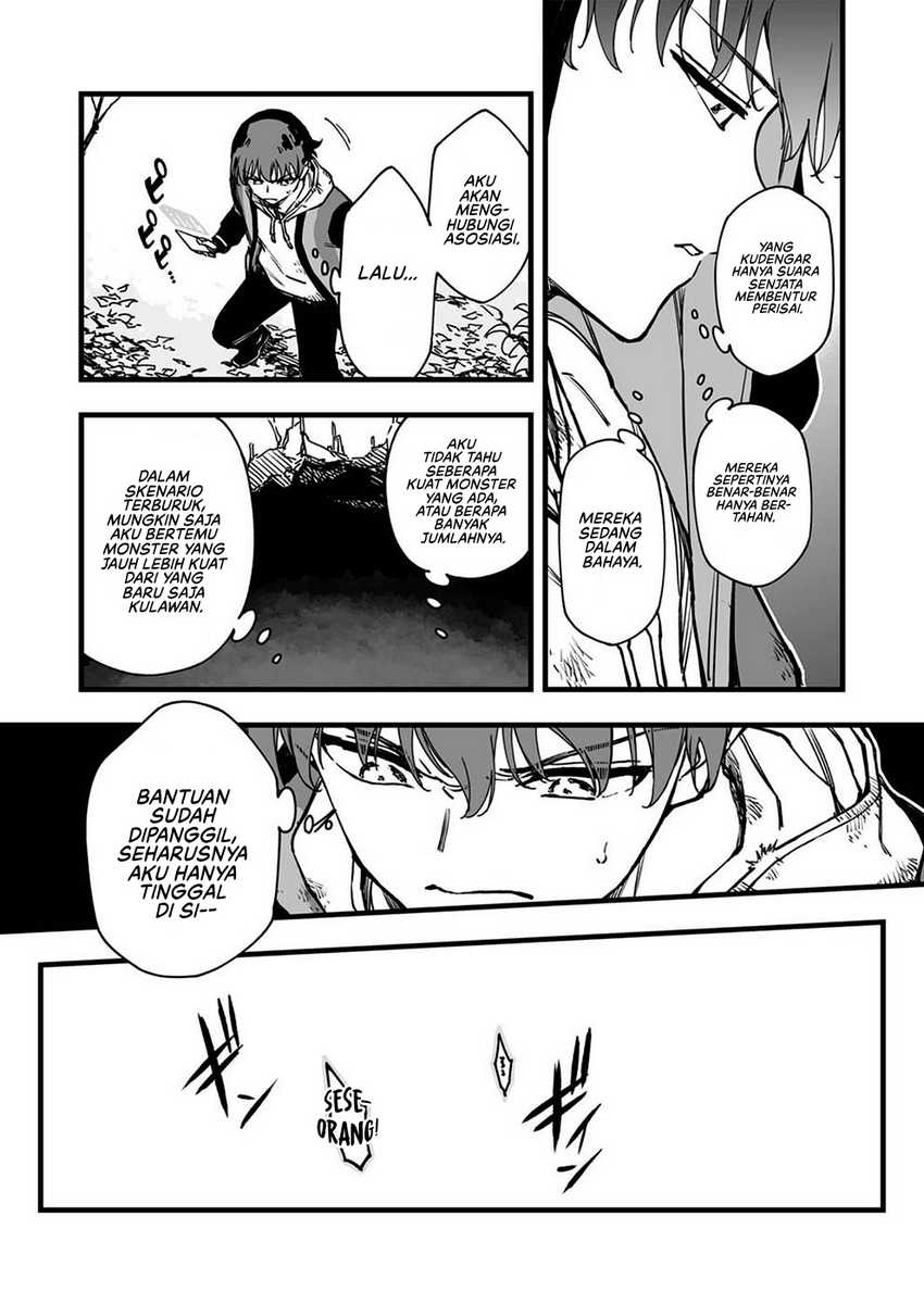 Yuusha Party kara Oidasareta Fuguushoku [Wanashi] Yunikku Sukiru [Yajirushi] de Saikyou ni Naru chapter 2